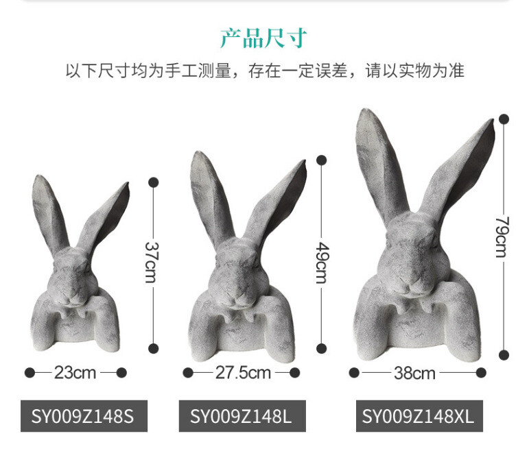 Pensive Rabbit Sculpture