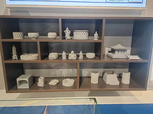 微信图片_2025-08-25_160127_950