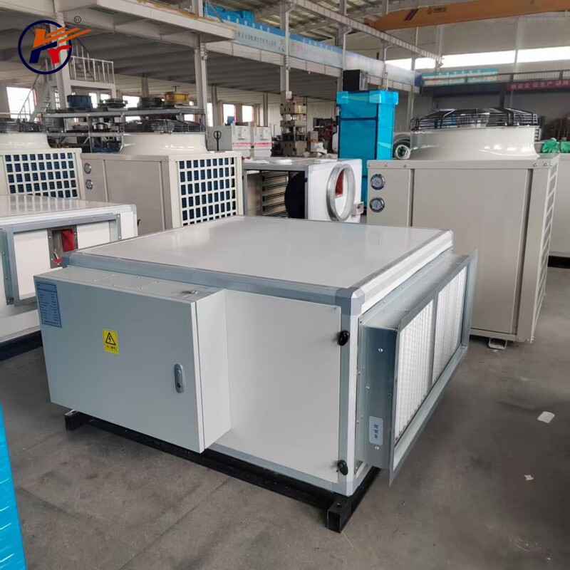 وحدة تكييف الهواء بقناة الهواء الطلق المبردة بالهواء