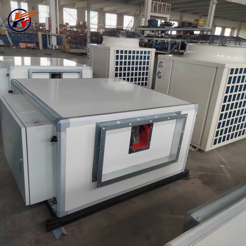 وحدة تكييف الهواء بقناة الهواء الطلق المبردة بالهواء