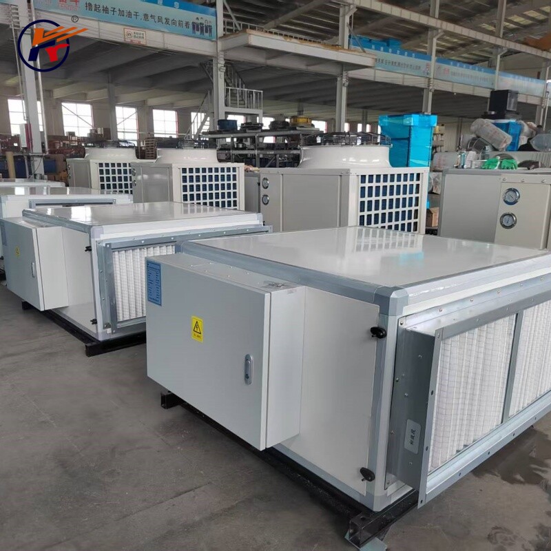 Система кондиционирования воздуха с притоком свежего воздуха и охлаждением воздухом