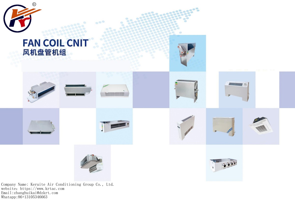 同创盘管样本_01