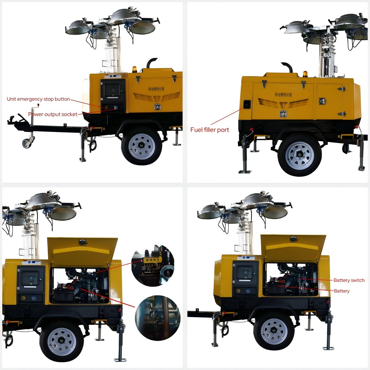 Lighting tower1 Lighting tower1