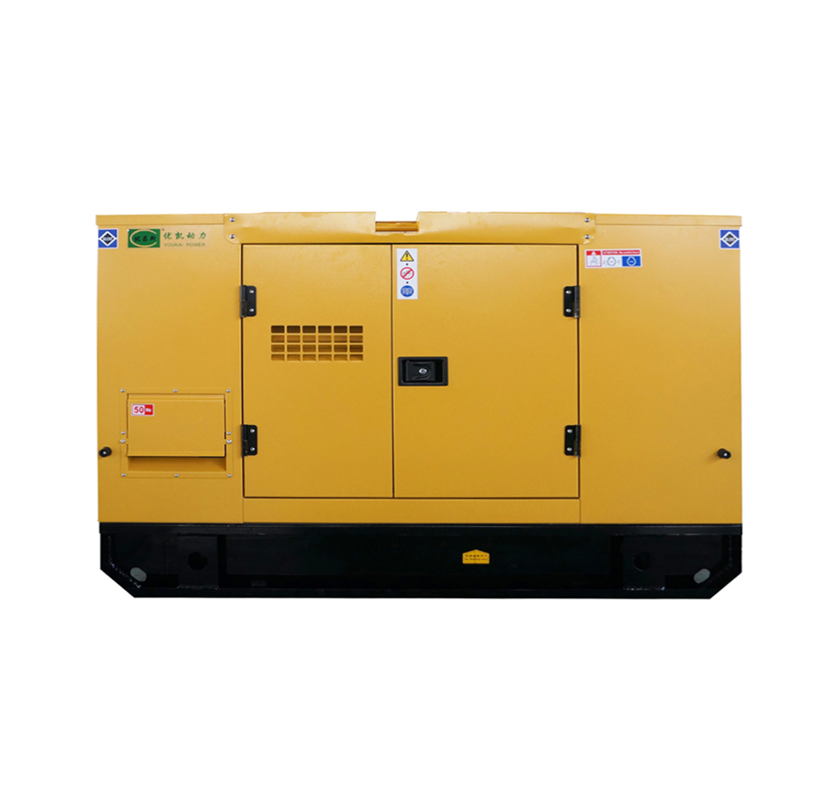 Fixed Silent Box 10-75KW