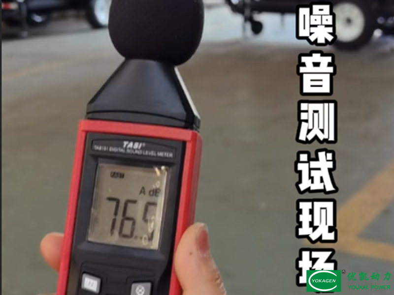 Truth Verified | Noise Test Completed for 100kW Mobile Silent Generator Set
