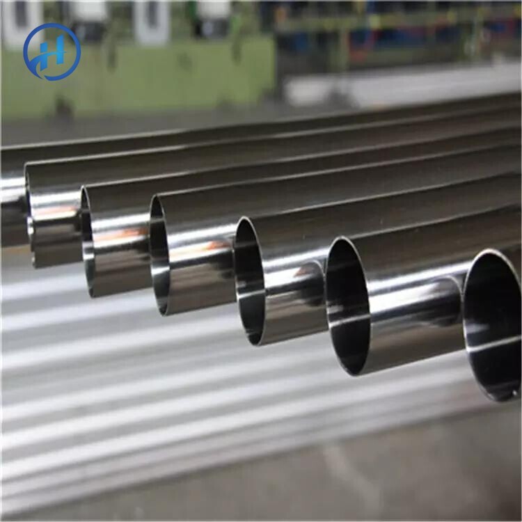 2507 Stainless Steel Pipe