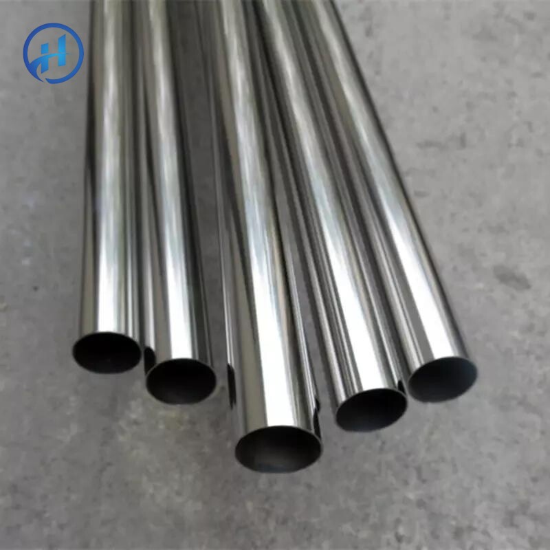 2507 Stainless Steel Pipe