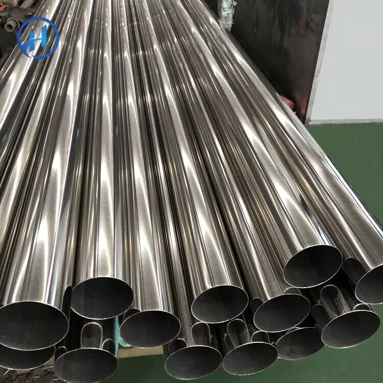 316L Stainless Steel Pipe