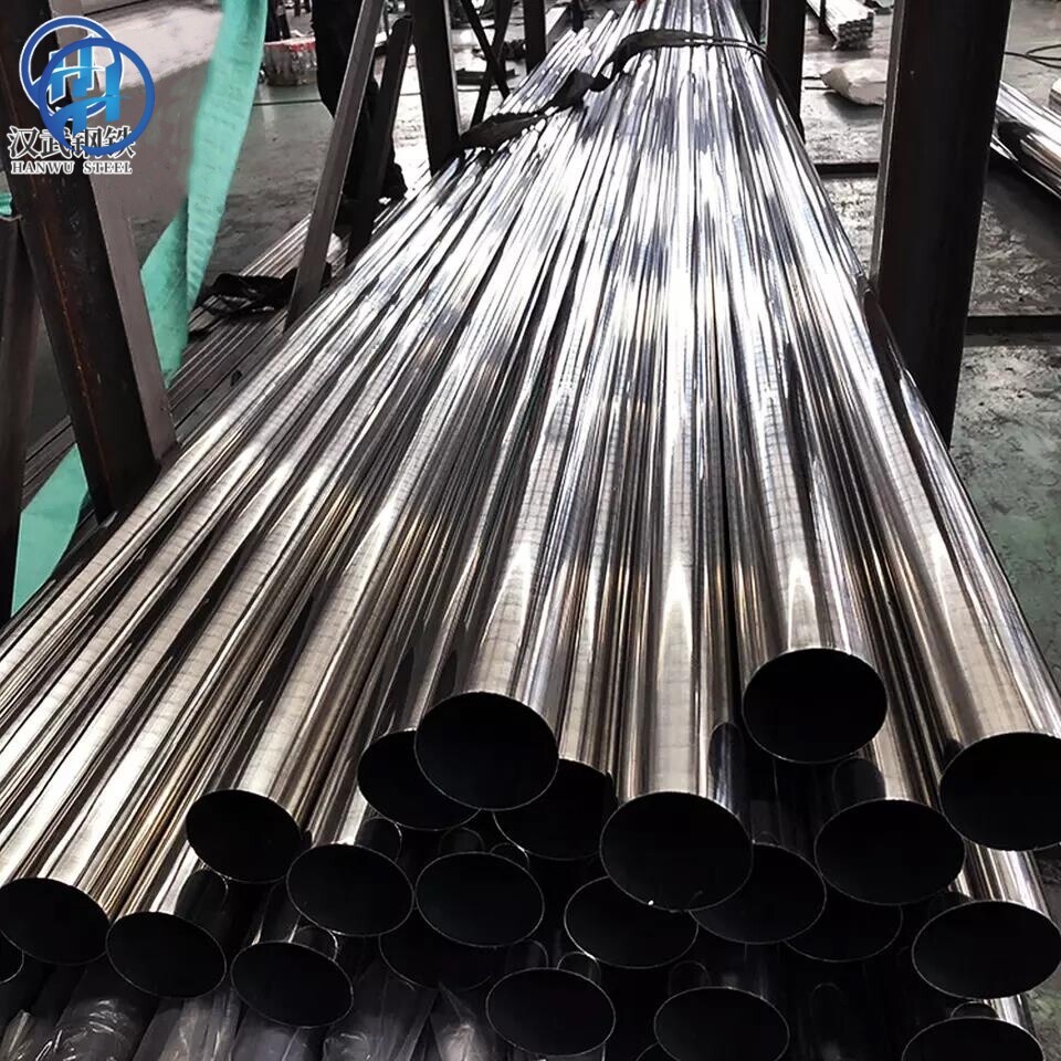 305 Stainless Steel Pipe