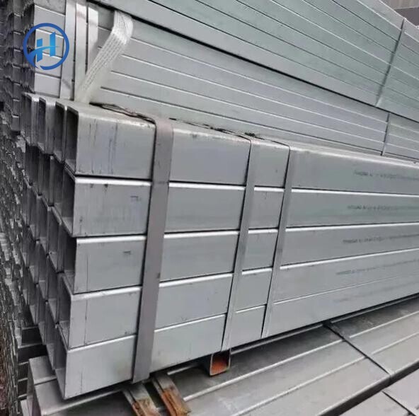 Galvanized Steel Square Tube