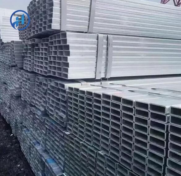Galvanized Steel Square Tube