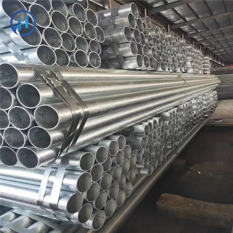 Galvanized Steel Round Pipe