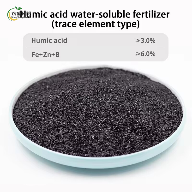 Humic acid