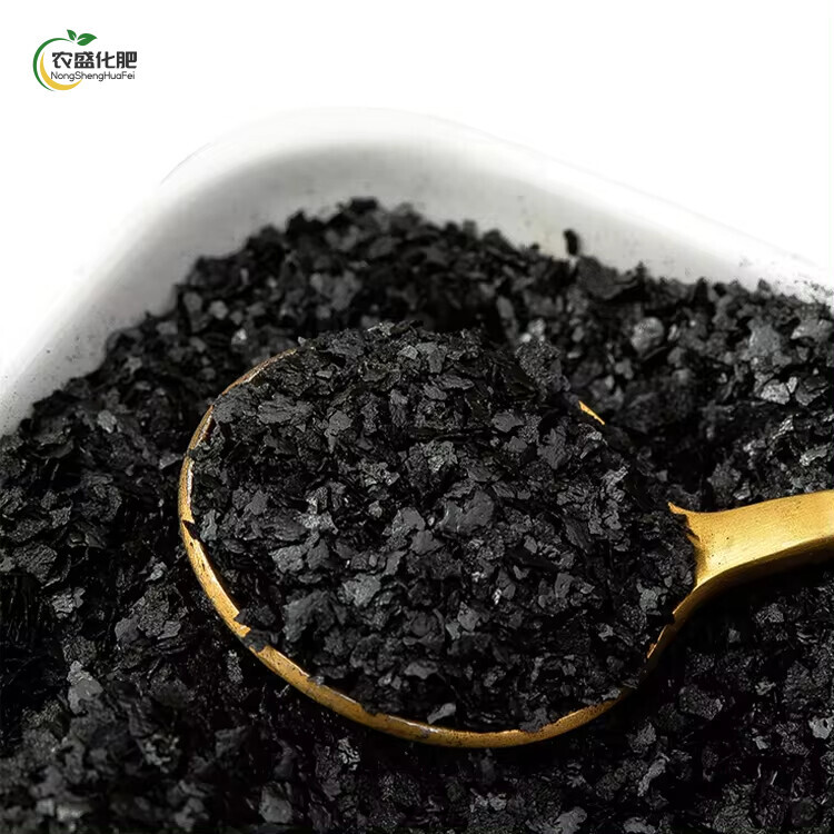 Humic acid