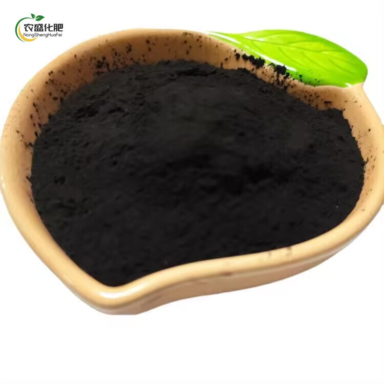Fulvic acid