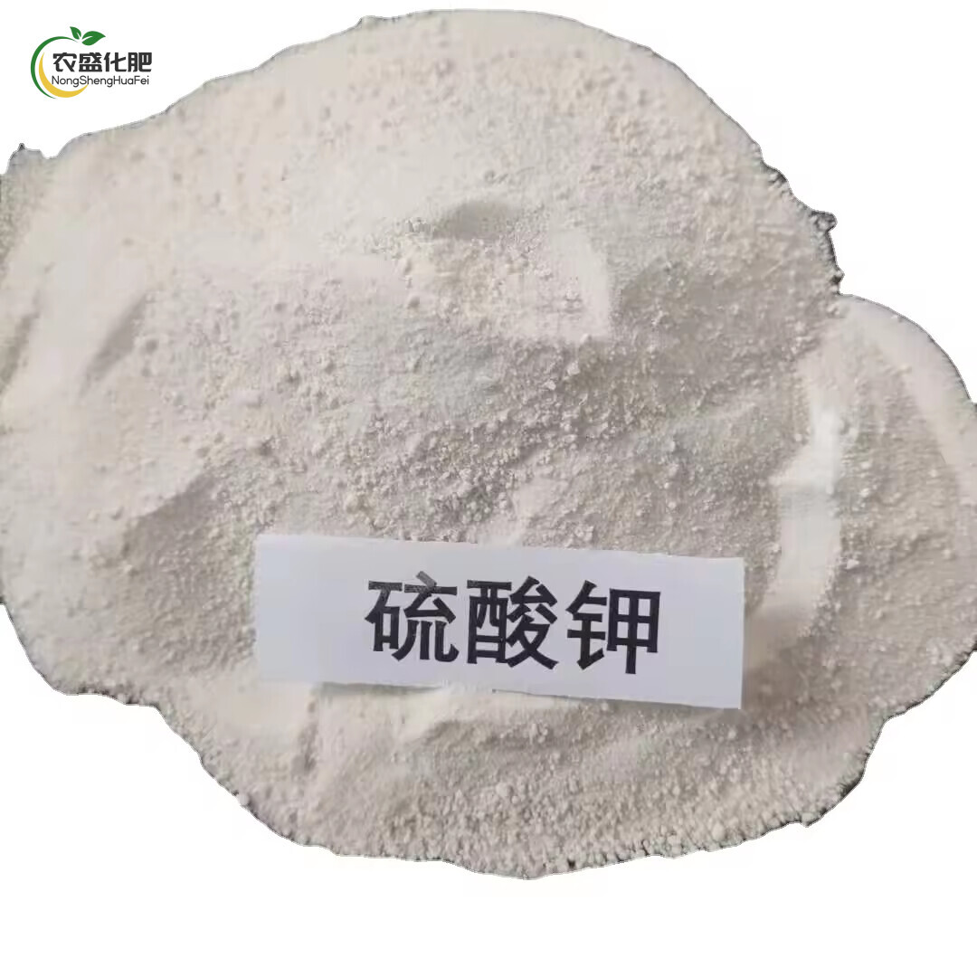 Potassium sulfate