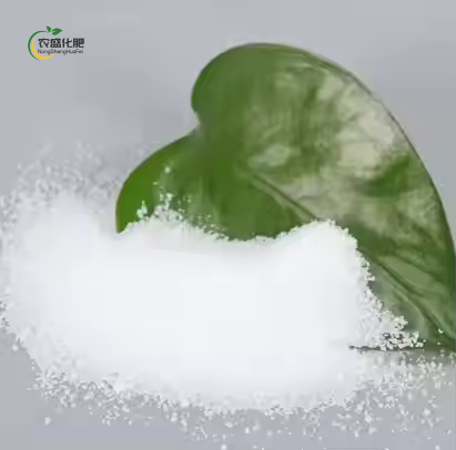 Ammonium chloride
