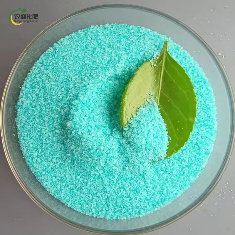 Water soluble fertilizer