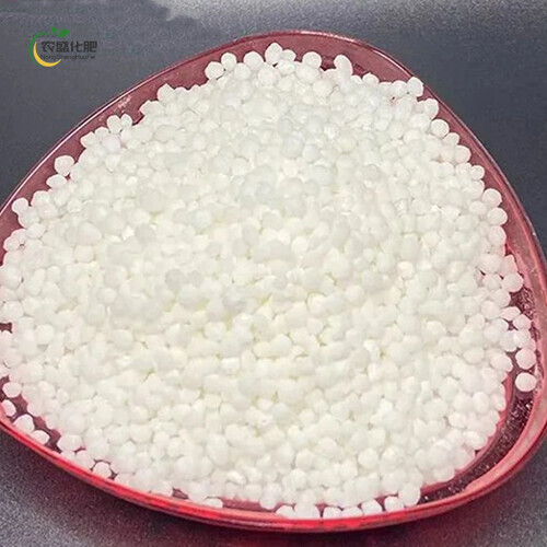 Calcium ammonium nitrate