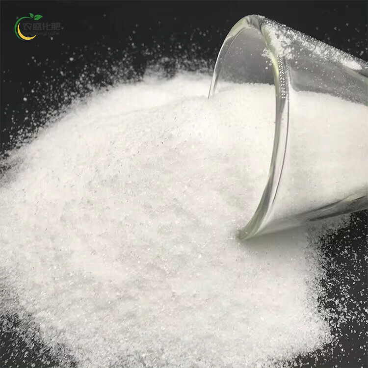 Foliar Fertilizer
