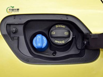 Adblue automotive