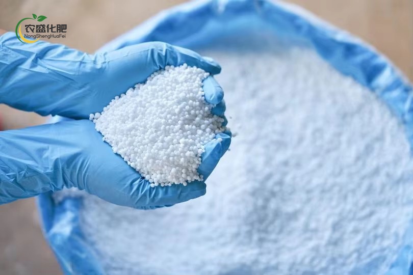 Agricultural urea46%