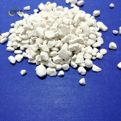 Potassium Sulphate SOP