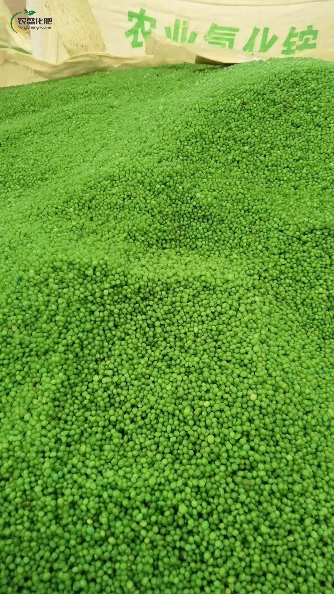 Soil conditioner