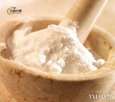 baking soda