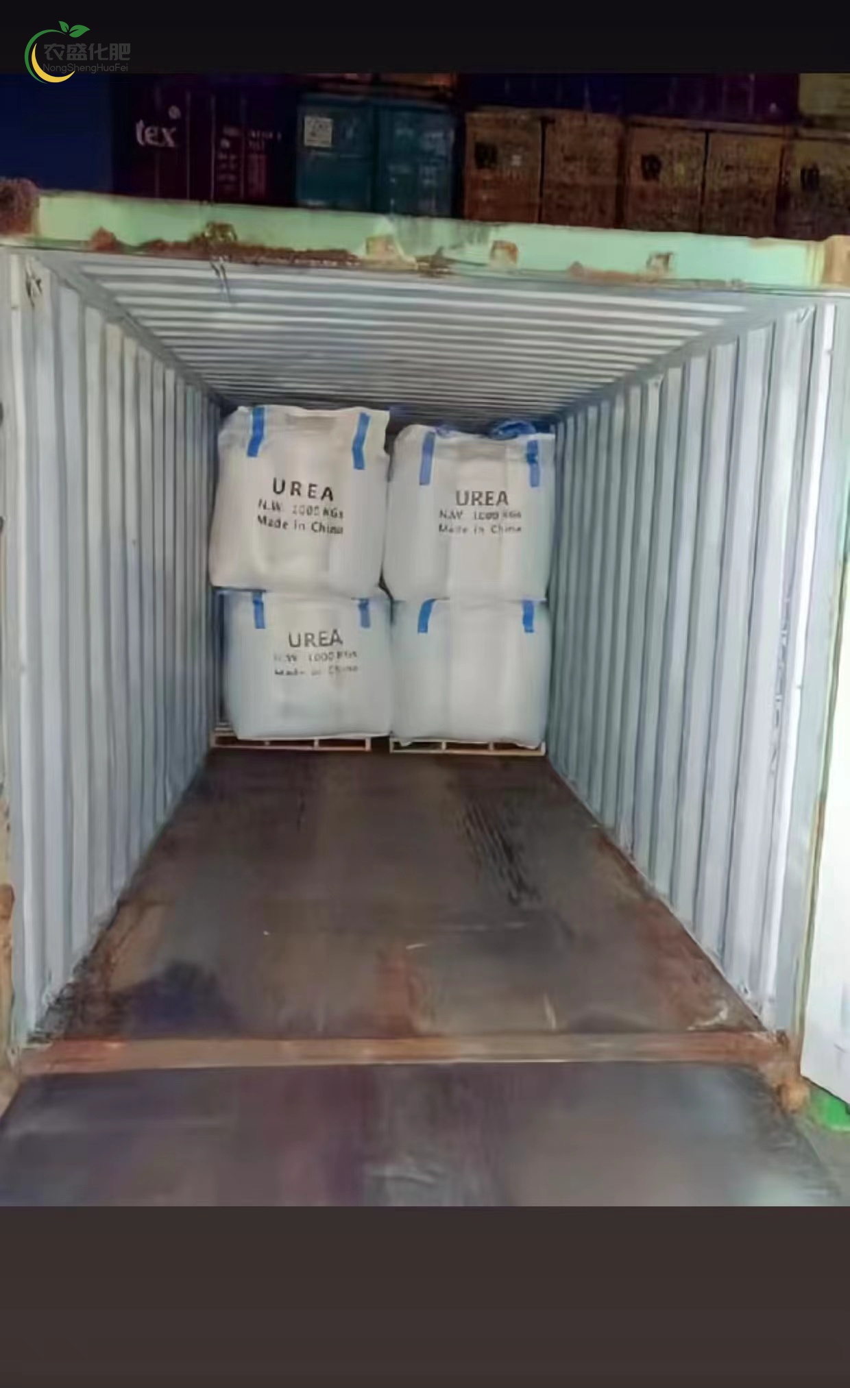 Urea