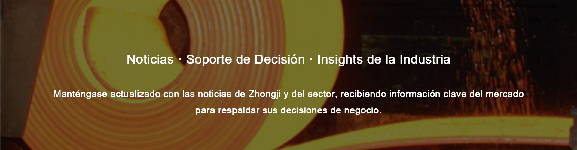 中际新闻西班牙语