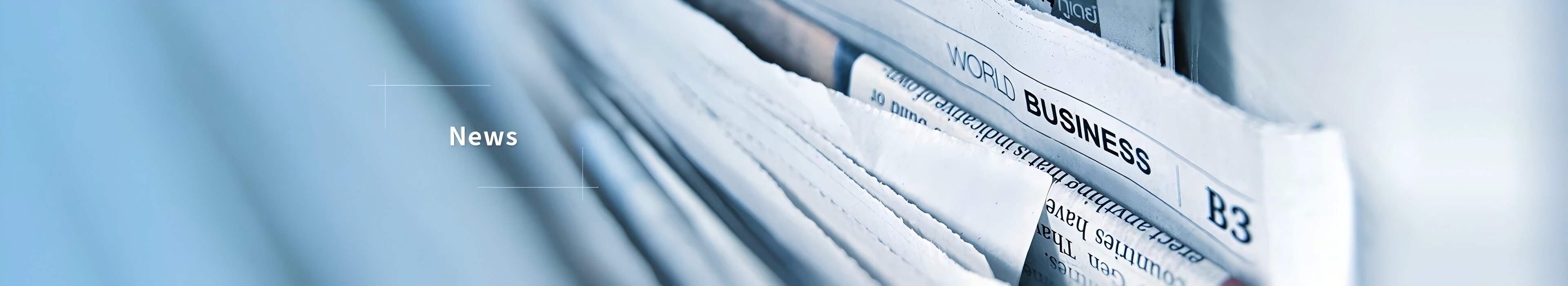 news banner