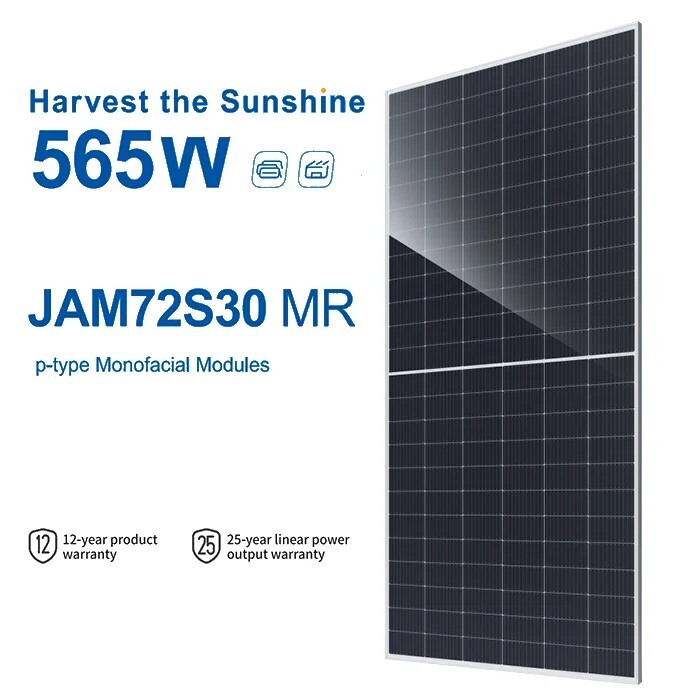 Ja Solar Panel 182mm Half Cell Mono 540W 545W 550W 555W 560W Photovoltaic Module Panels