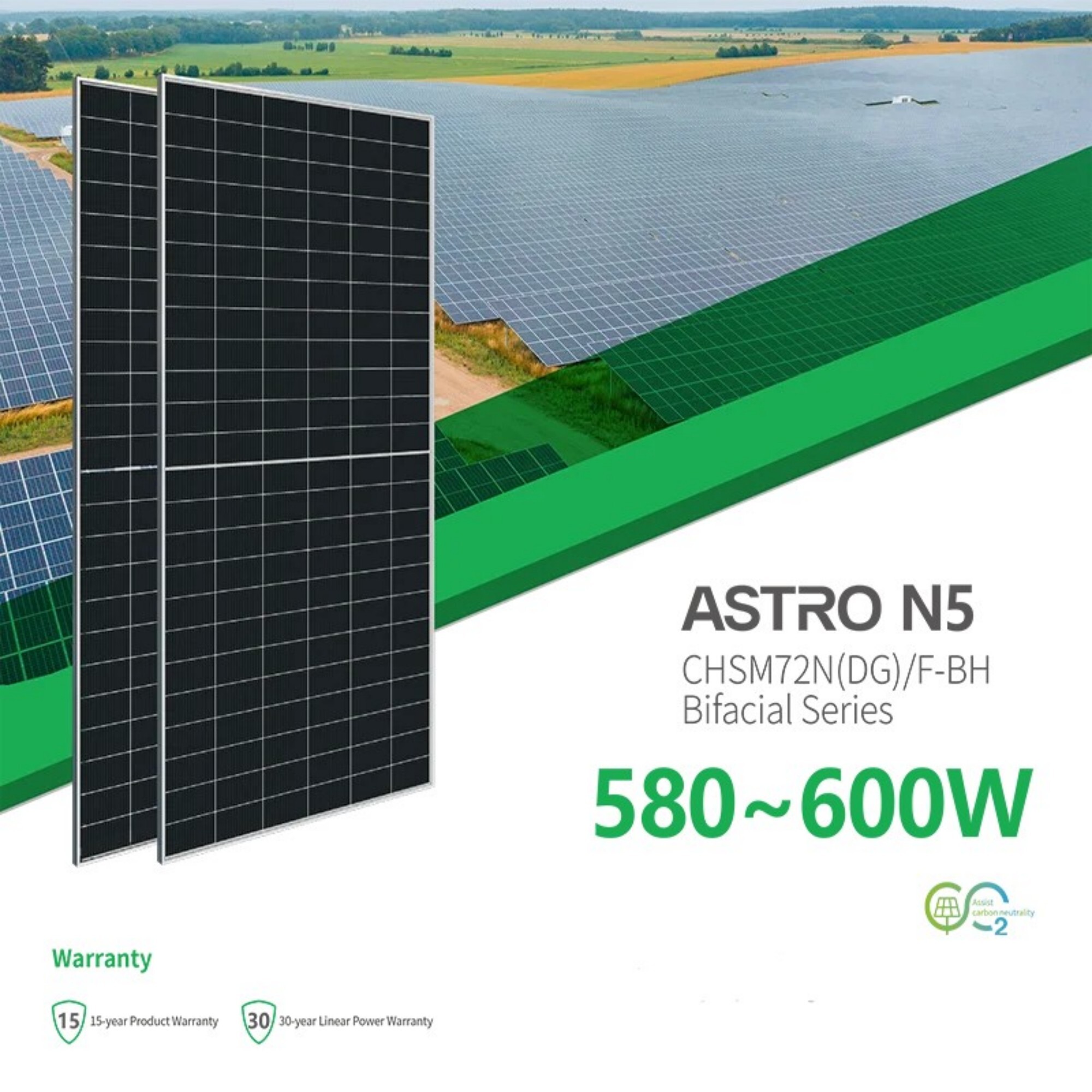 ASTRO N5 580~600W 72 Bifacial Module