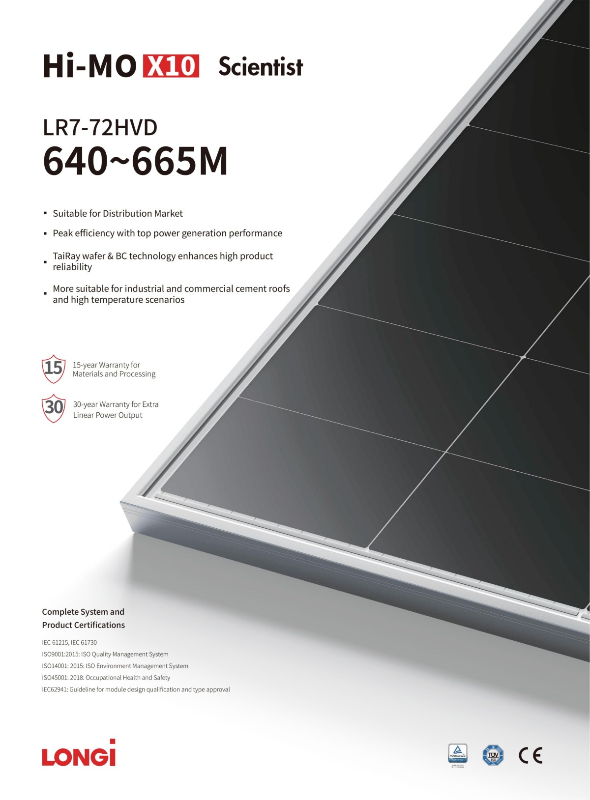 长线 X10-- 650W--_01 长线 X10-- 650W--_01