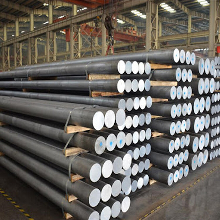 Aluminum bar Aluminum bar改