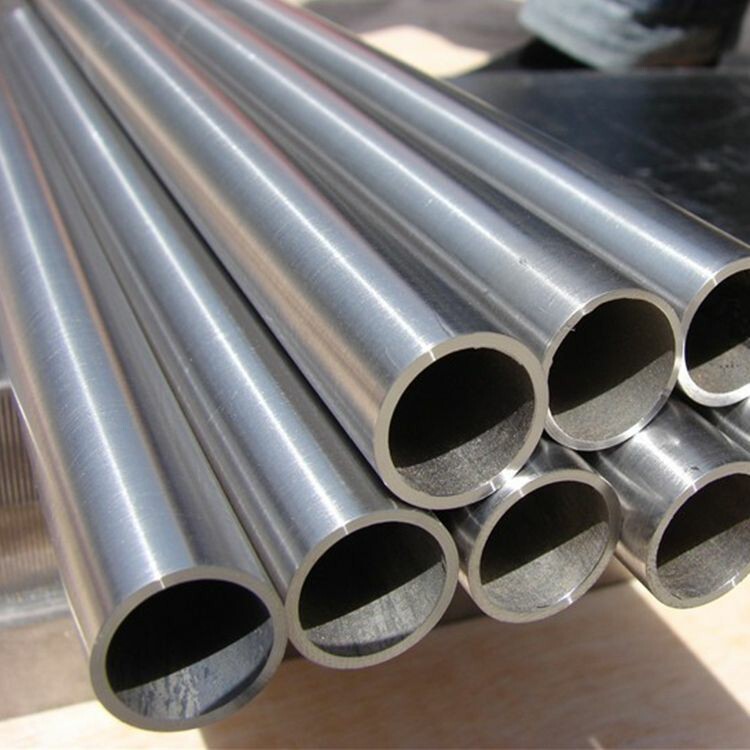 Aluminum tube