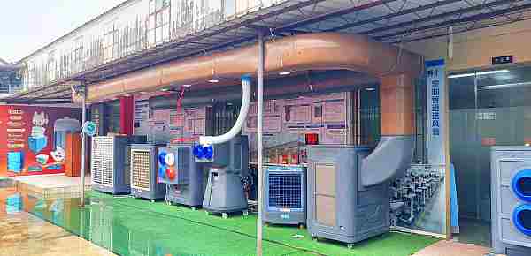Industrial  Commerical Use Evaporative Cooler-1