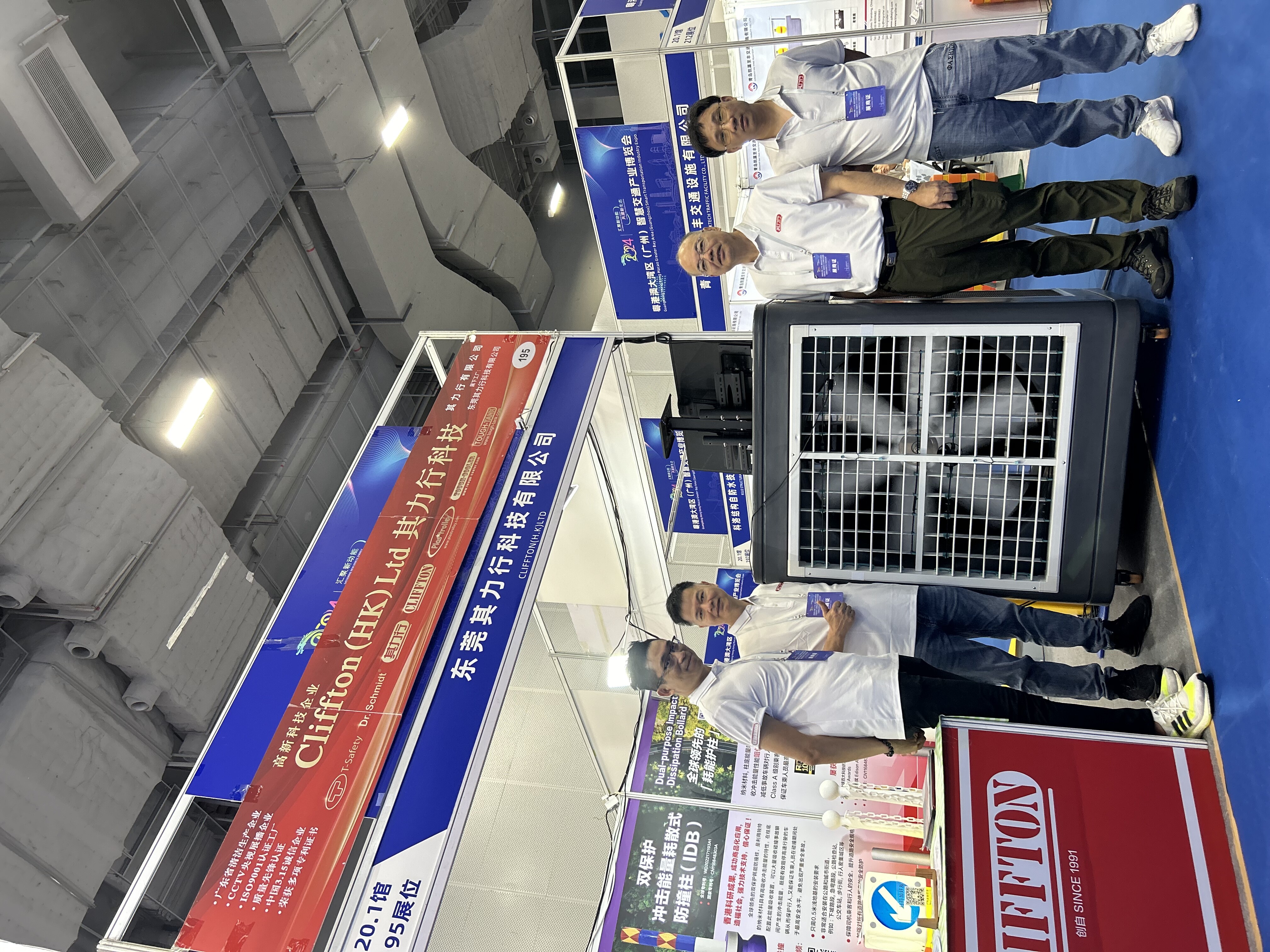 微信图片_20240903111409