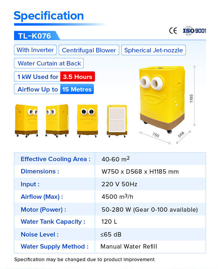 Cliffton TL-K076 Evaporative Cooler Product Introduction 2511V1-12
