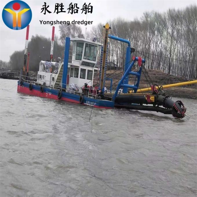 20250813144455_19520