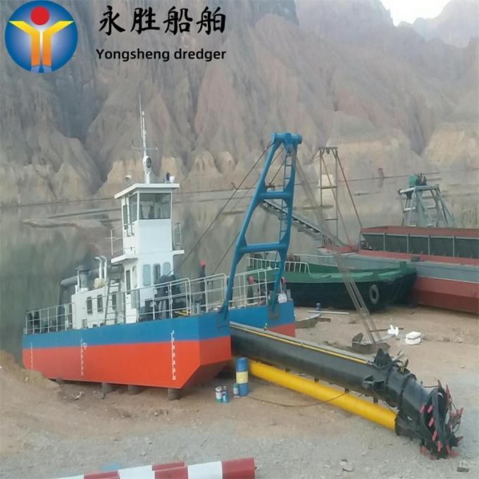 20250813144517_30006