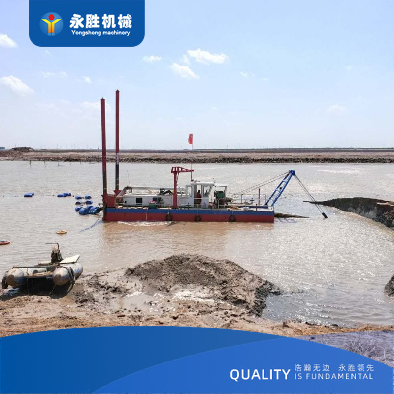 Customized Sand Mining Cutter Suction Dredger For Coastal Projects Average Draught Of 1m