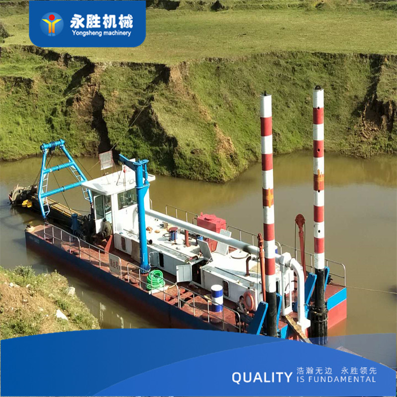 Pakistan 14 inch 300m3/h cutter suction dredger for full hydraulic design high performance