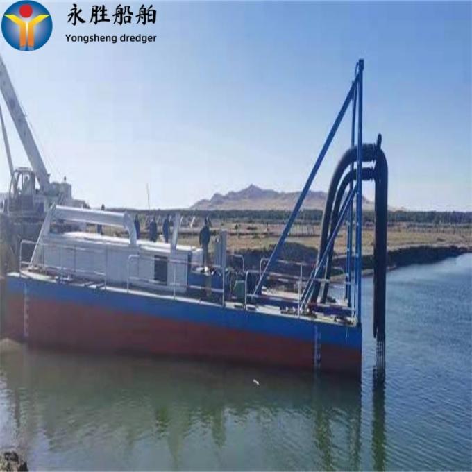Factory Price Sand Pumping Machine jet Sand Suction Dredger  2