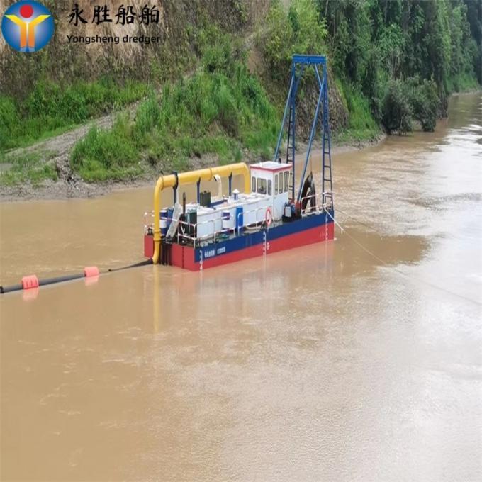 Factory Price Sand Pumping Machine jet Sand Suction Dredger  1