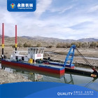 Up To 500 Tons Operating Weight River Dredger With Hydraulic Control System By Yongsheng