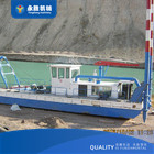 200mm Cutter Diameter Dredger Ship With Diesel Engine For Up To 30 Meters Dredging Depth