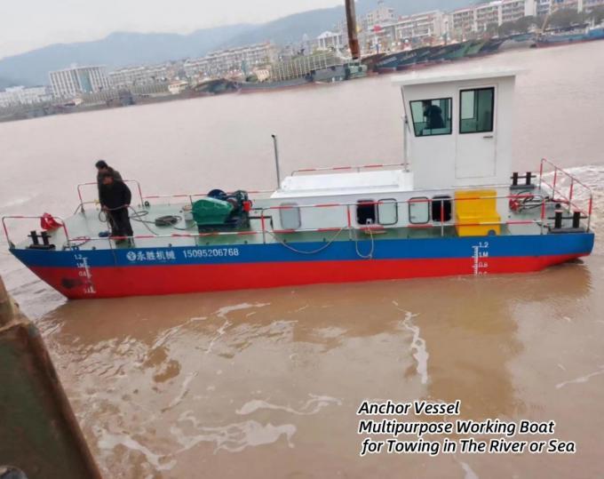 Model 18 Inch Bucket Wheel Suction Dredger For Dredging Depth 15m 7