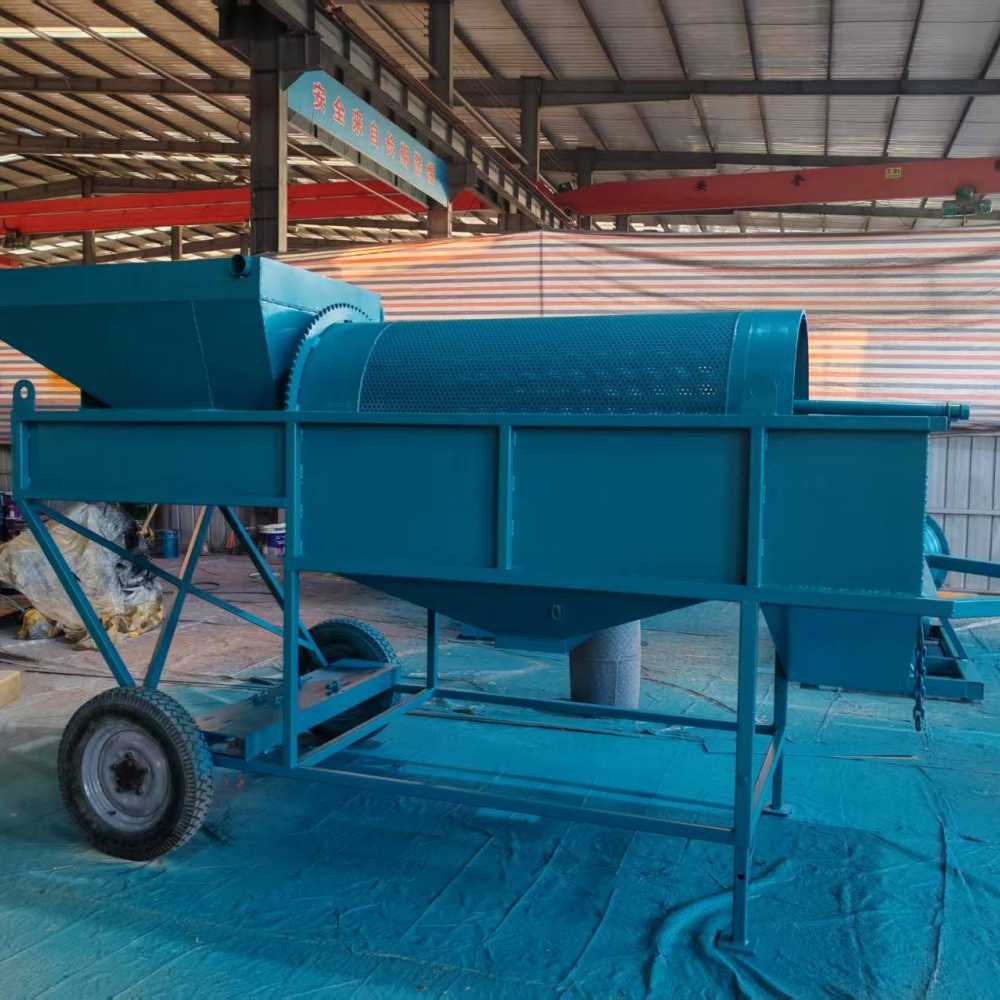5T Mobile Gold Washing Plant 
